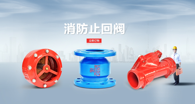 恒豐石業